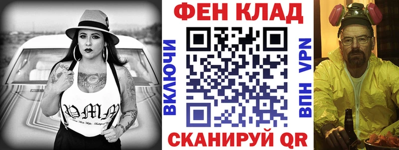 Amphetamine Розовый  Коркино 