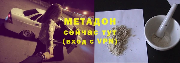 МДПВ Алексеевка