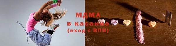 МДПВ Алексеевка