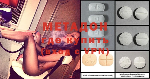 МДПВ Алексеевка