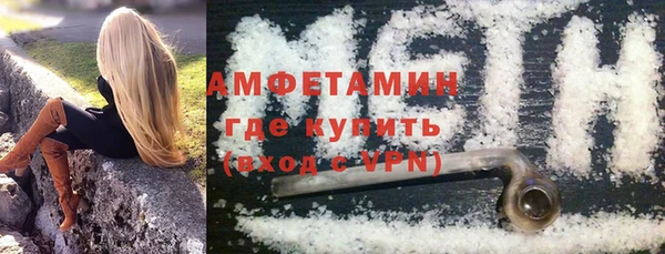 МДПВ Алексеевка