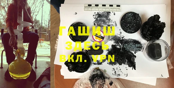 марки lsd Алексин
