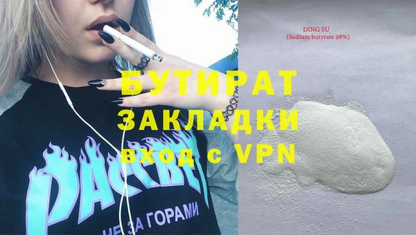 ECSTASY Алзамай
