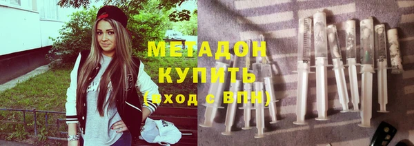 ECSTASY Алзамай
