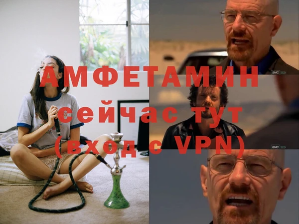 МДПВ Алексеевка