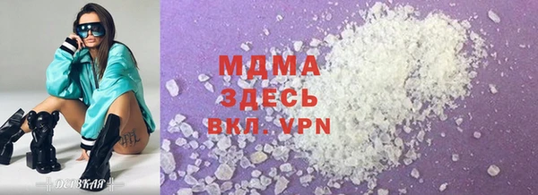 ECSTASY Алзамай