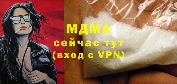 марки lsd Алексин