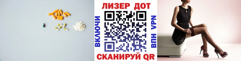 цены наркотик  Коркино  MEGA онион  Лсд 25 экстази кислота 