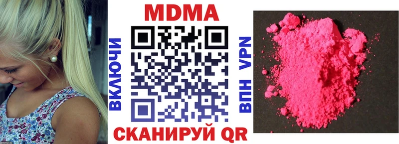 kraken ССЫЛКА  Коркино  МДМА VHQ 