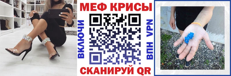 где можно купить Коркино маркетплейс Telegram МЯУ-МЯУ мяу мяу