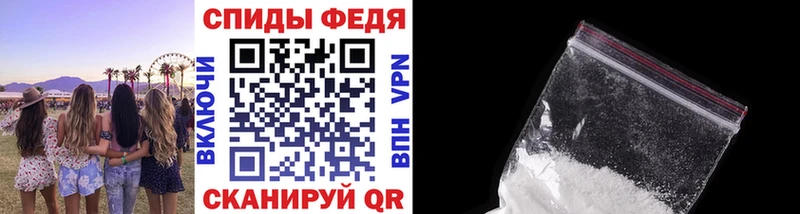 наркота  Коркино  Первитин винт 